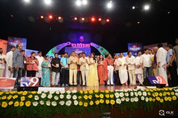 Lion Movie Audio Launch